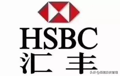 如何在香港开银行账户,如何在香港开银行账户炒股