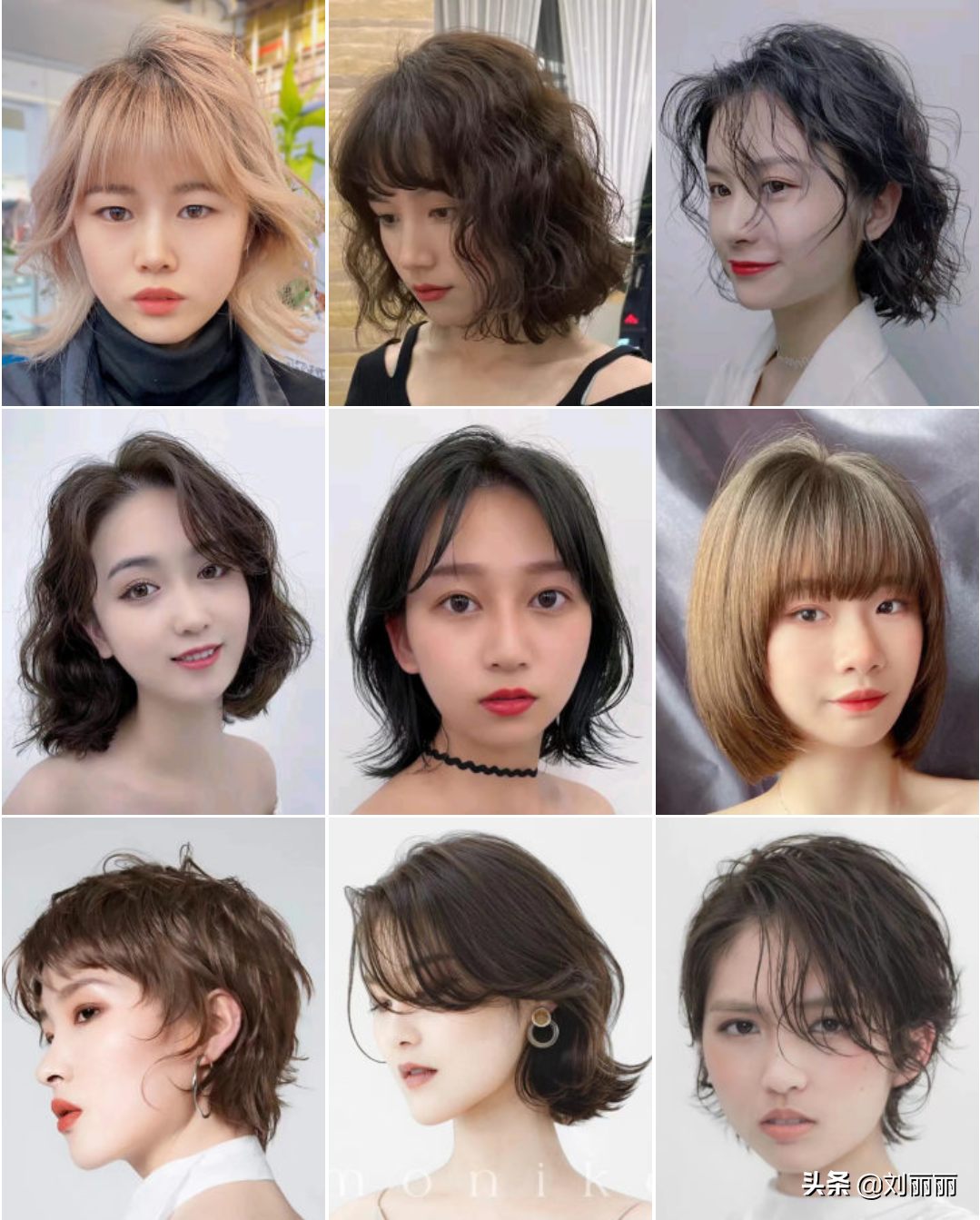 1月这些发型会流行，有长有短100多款，看看喜欢吗