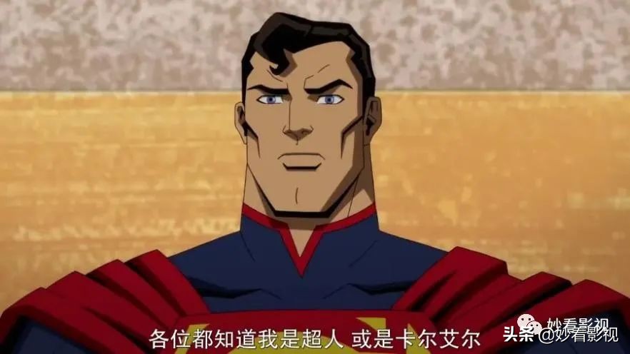 DC英雄大乱斗——《不义联盟：人间之神》
