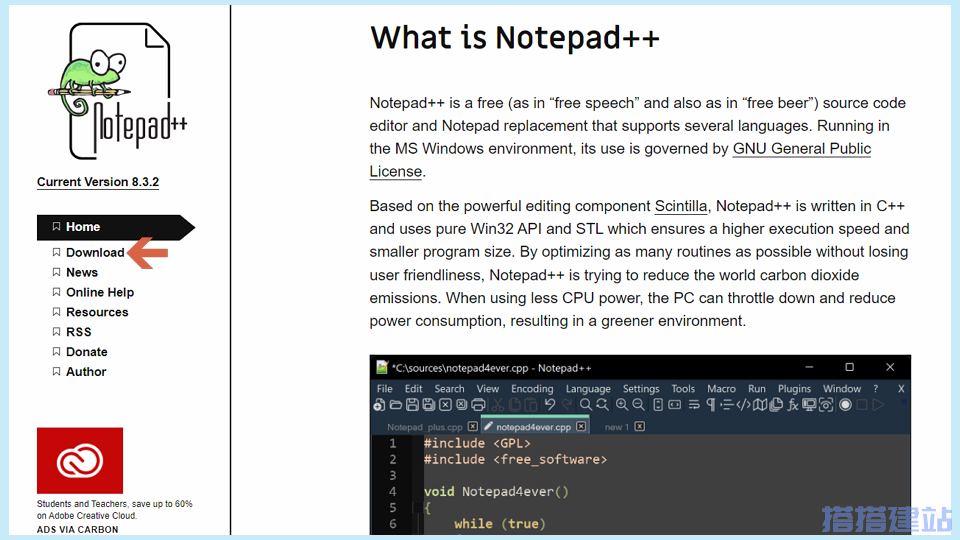 便携版Notepad++代码编辑器：无需安装，下载即用