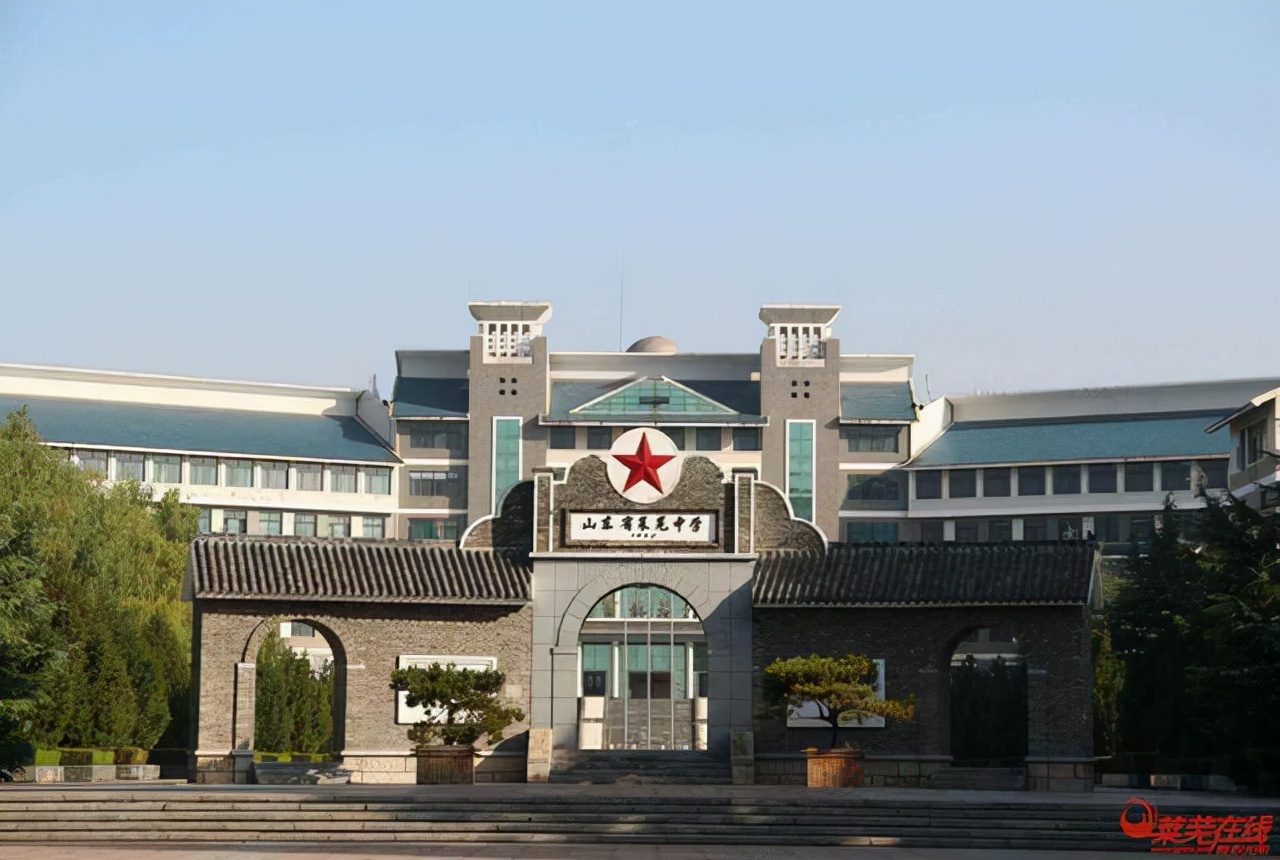 山东高考前二十名，烟台有五人，为啥济南青岛无人入围呢？