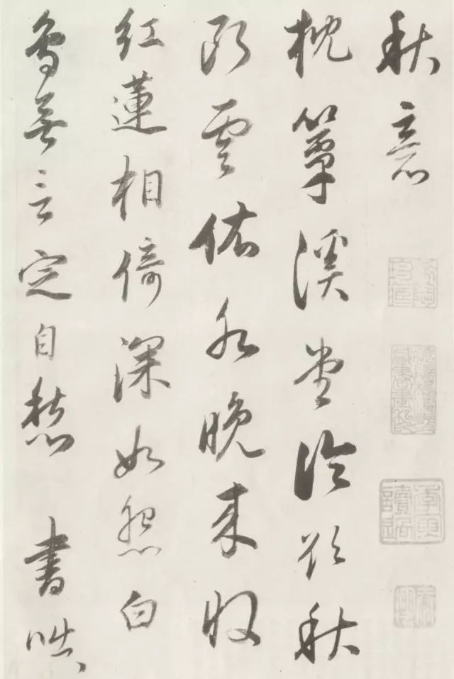 73顶δʲᡷ