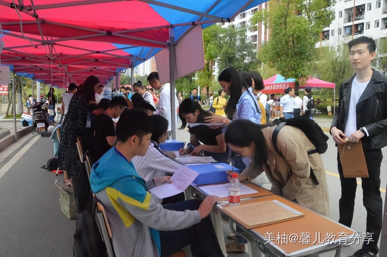 考生刚考上北大，录取通知书还没捂热，就被告知“取消”入学资格