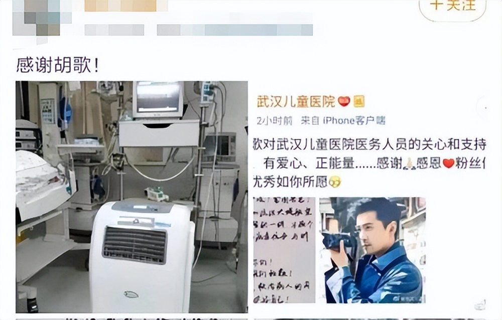 同样是演护士，把朱茵，张柏芝，赵丽颖放在一起，差别就出来了