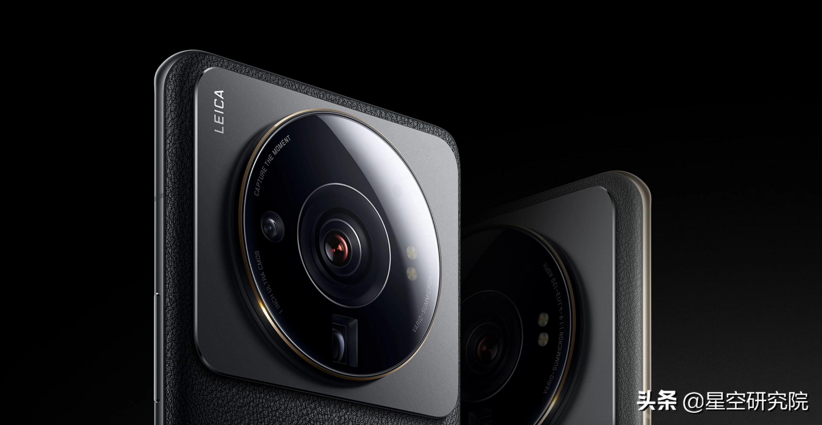 小米12S Ultra，新一代电磁炉？