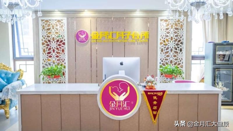 投资月子中心，选择好的品牌是关键。那么，其运营成本究竟是多少呢？让我们一起来看看！