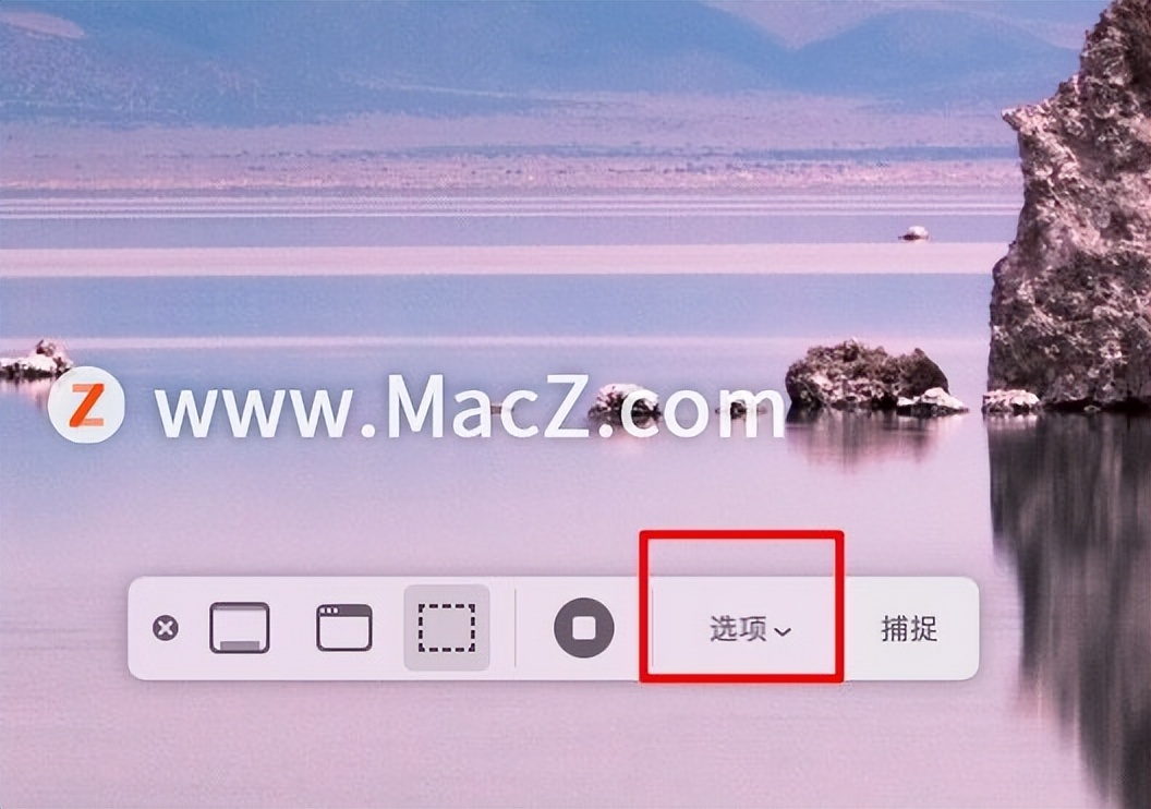 电脑截图都保存在哪里了电脑截图都保存在哪里了如何更改设置