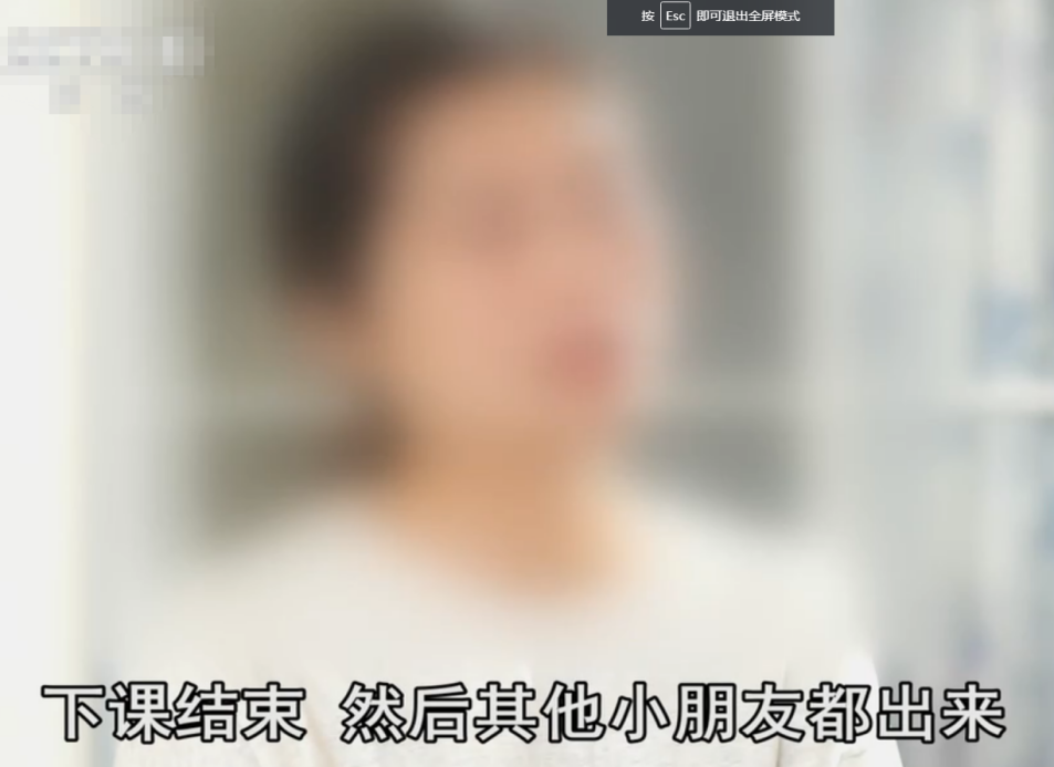 2018年江苏6岁女孩舞蹈课后瘫痪，妈妈看完监控，起诉同学和机构