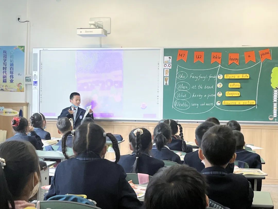 双流区英语教研员尚梅林莅临双实外指导二年级英语区级公开课