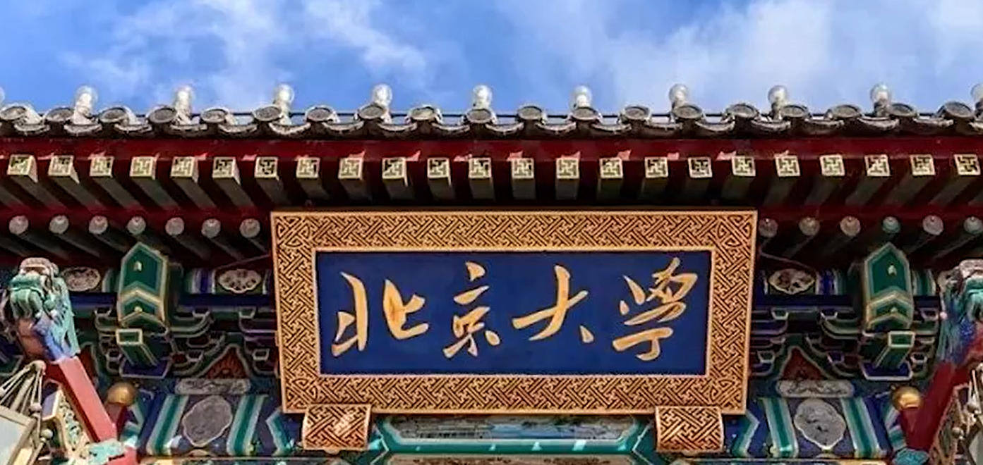 电商狂人到网红庆子，商业大佬真的越活越回去了吗？