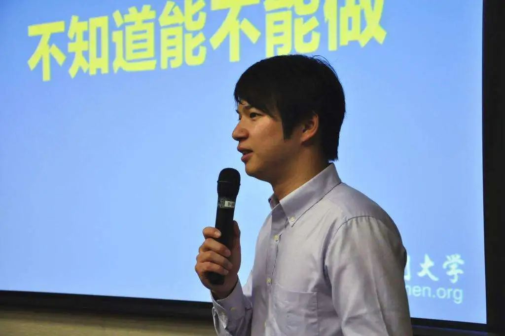 卷款5.4亿，连夜跑路！昔日的北大学霸，人设崩了