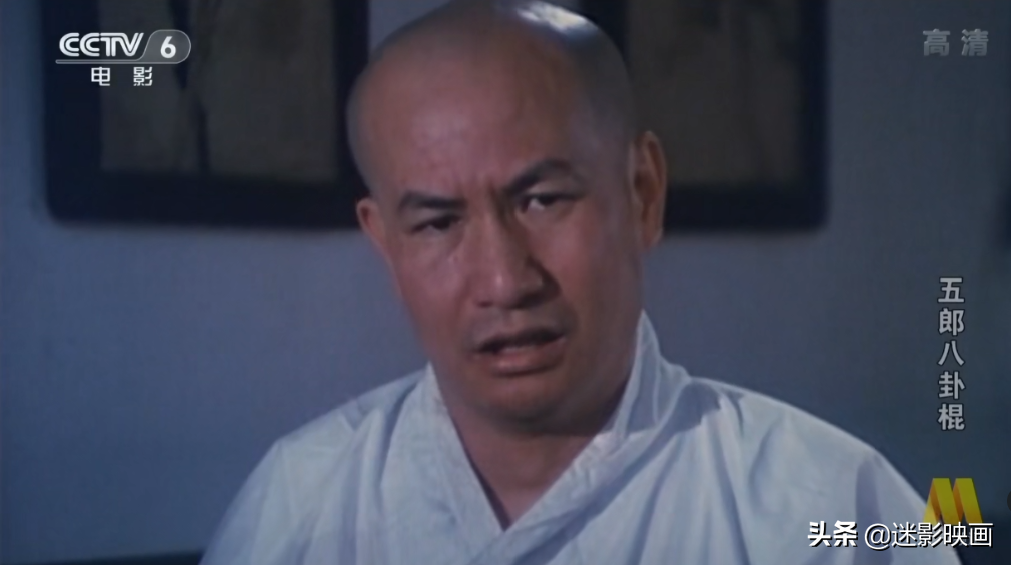 34年前，梁小龙演的奇幻武侠片，毁于五毛特效，却被央视反复重播