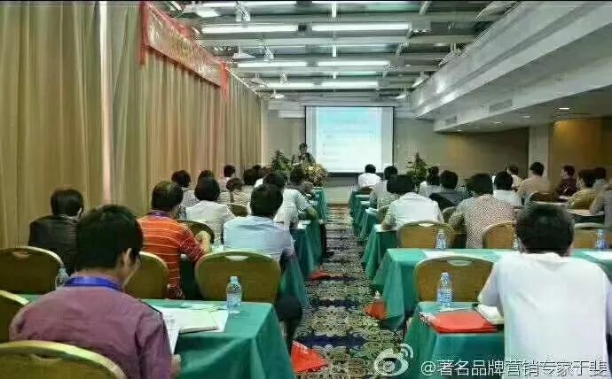 于斐老师谈：如何提升认知，开办好一家诊所？（四）