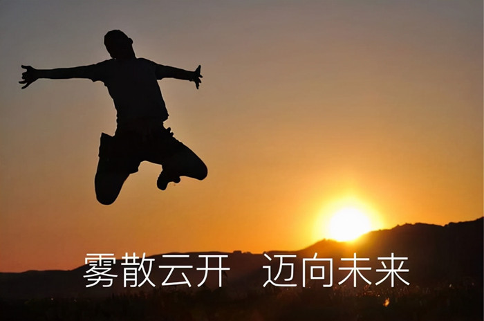 江苏高考状元白湘菱：被清华北大拒绝，却能拿百万奖学金入学港大