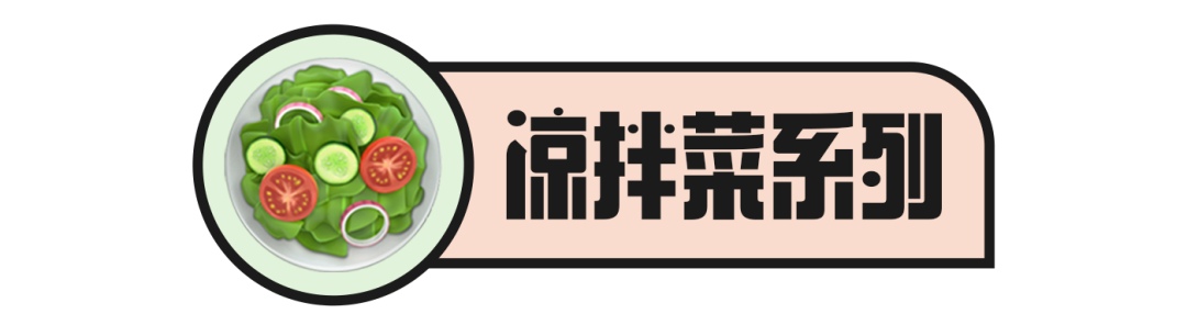 这对终于结婚，全网祝福！但男方婚后怎么变化这么大？