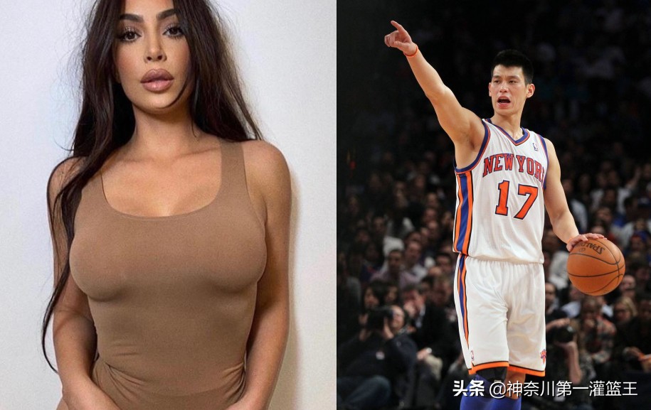 为什么卡戴珊喜欢nba球星(曾因私密录像带爆红，名震全美的金卡戴珊为何会示爱林书豪？)