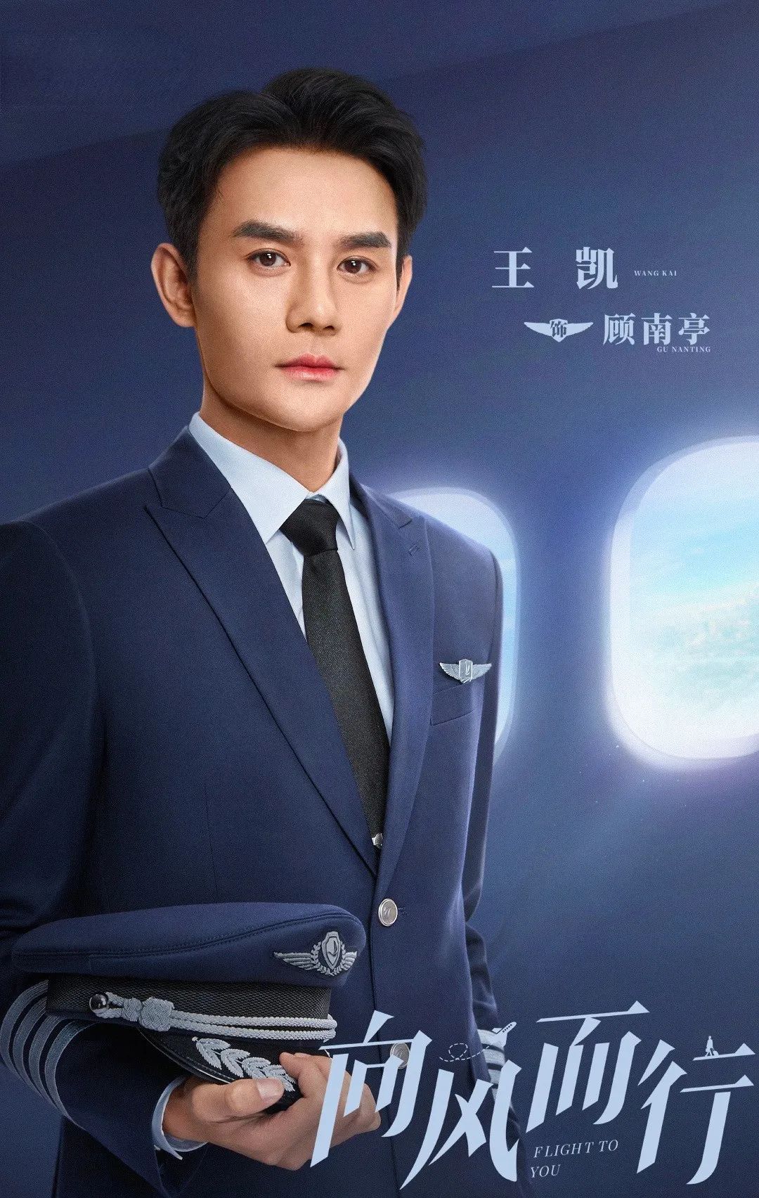 这阵“风”，到底刮得有多大？