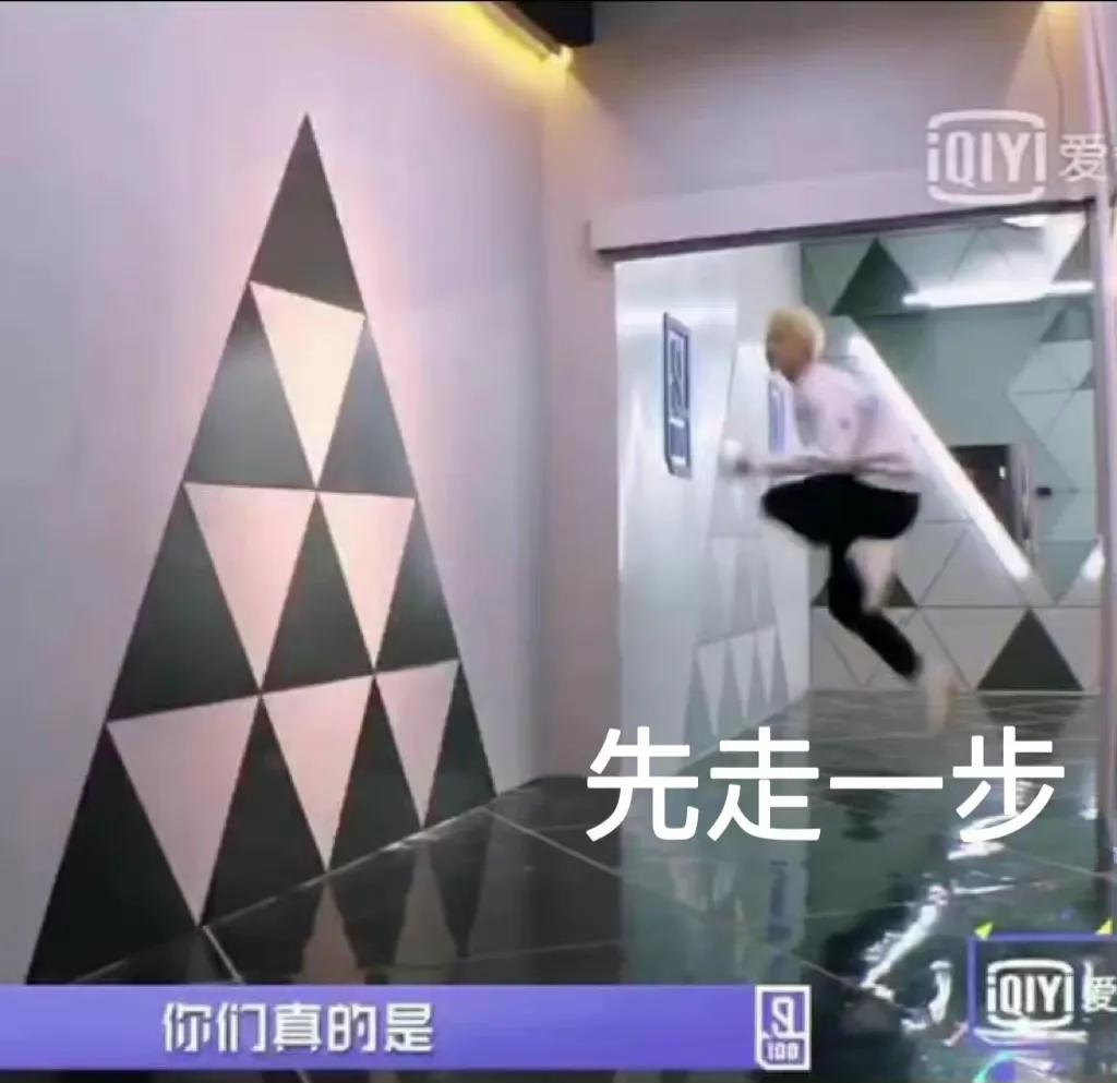 蔡徐坤 弹跳力惊人