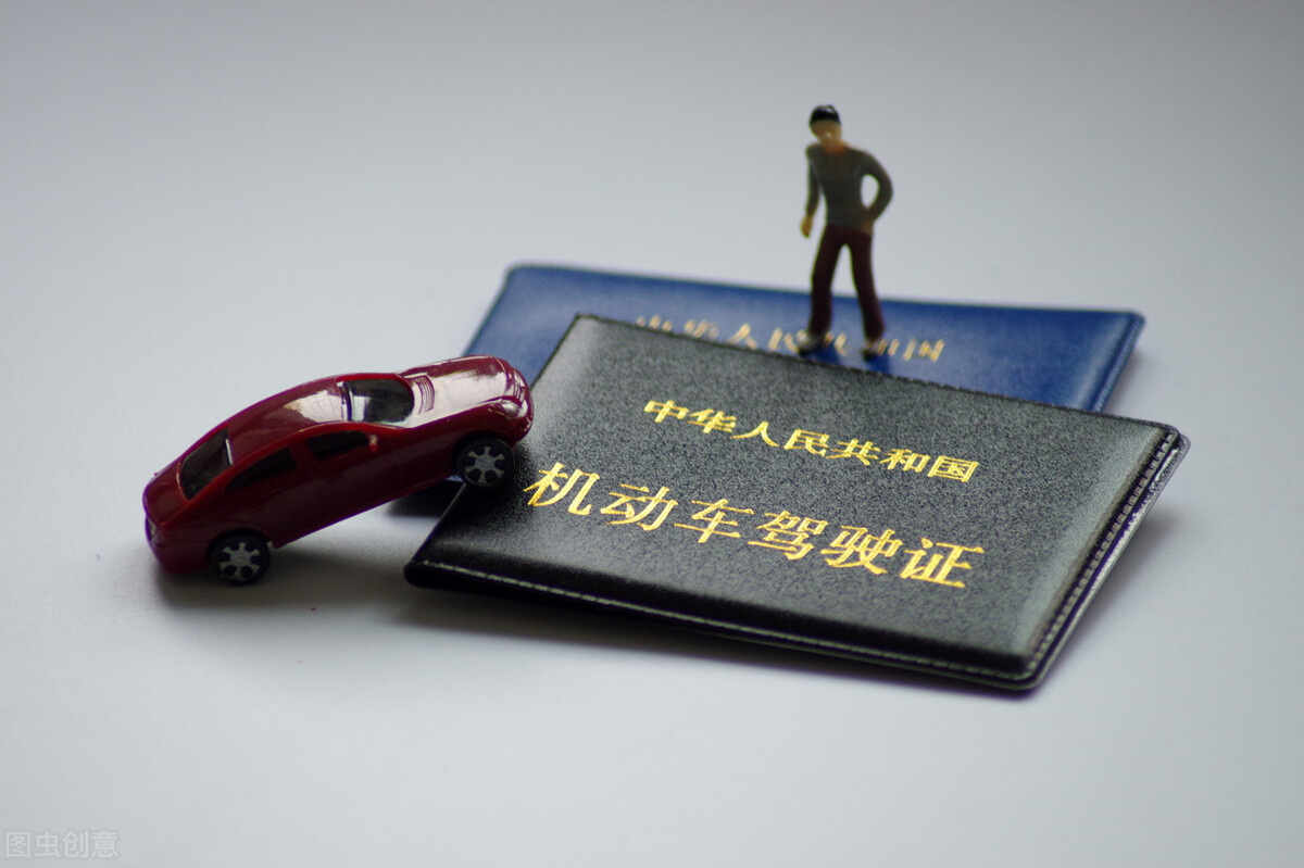 开车会有什么后果(开车的后果)