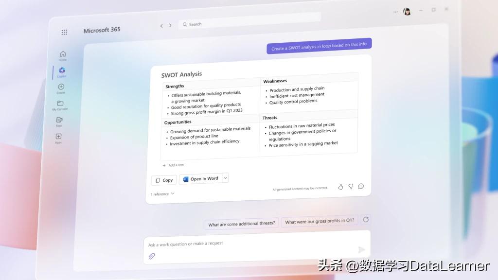 DataLearner好物推荐你的PPT已经成年了