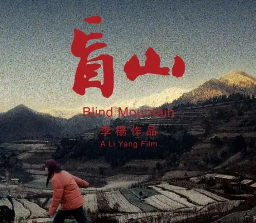 为何被拐卖的女大学生很少有人逃出来？