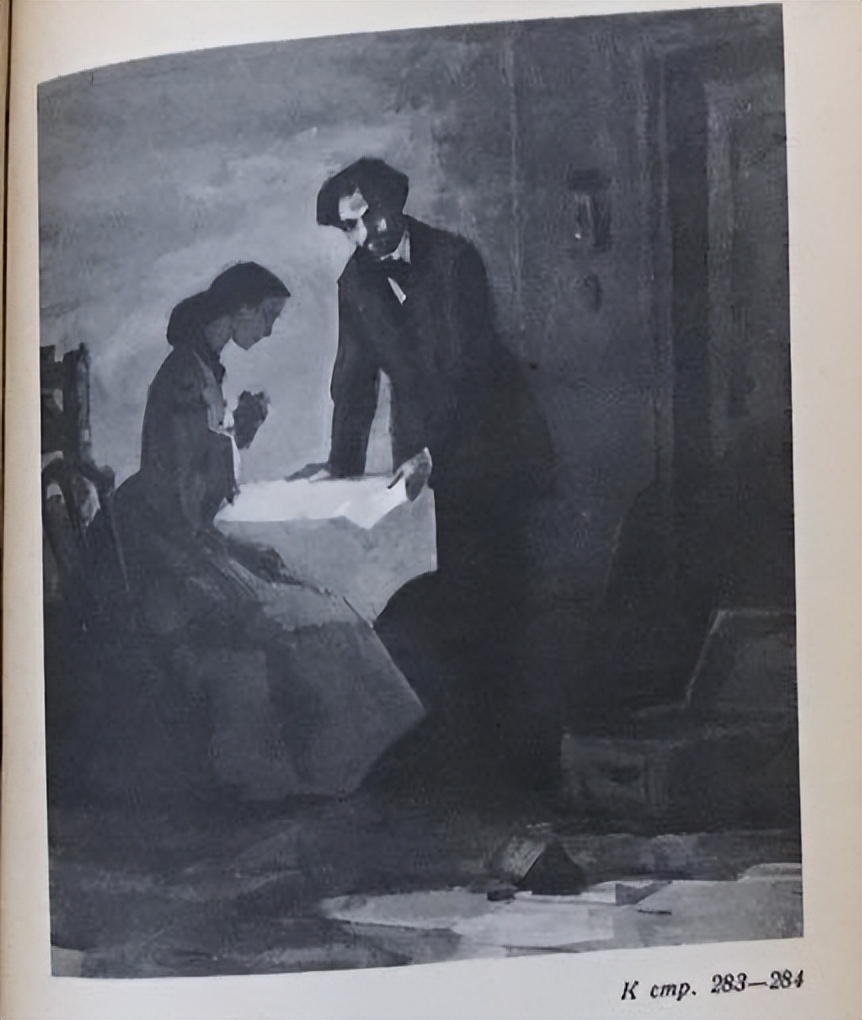 “妻子出轨，丈夫应放手吗？”，俄国小说《怎么办？》给出答案