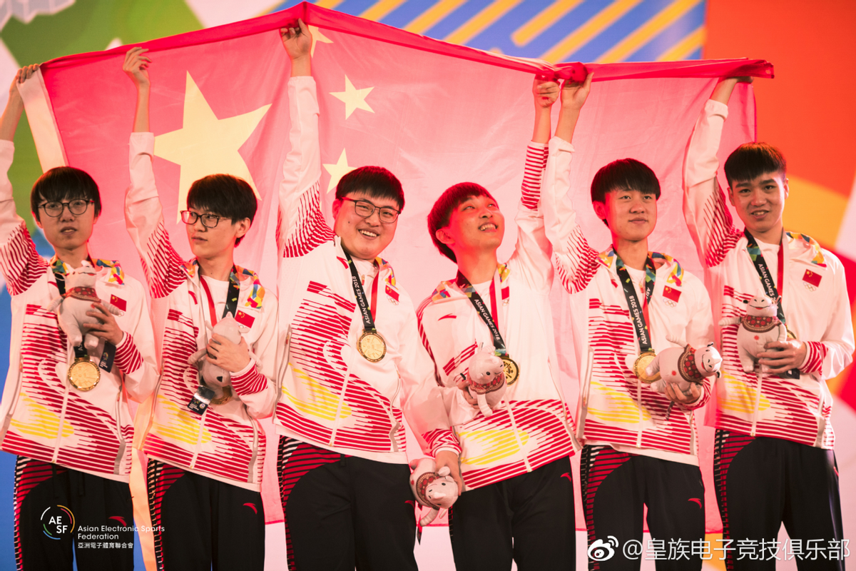 电竞亚运会，亚运会名单官宣！网友：uzi还有机会吗？