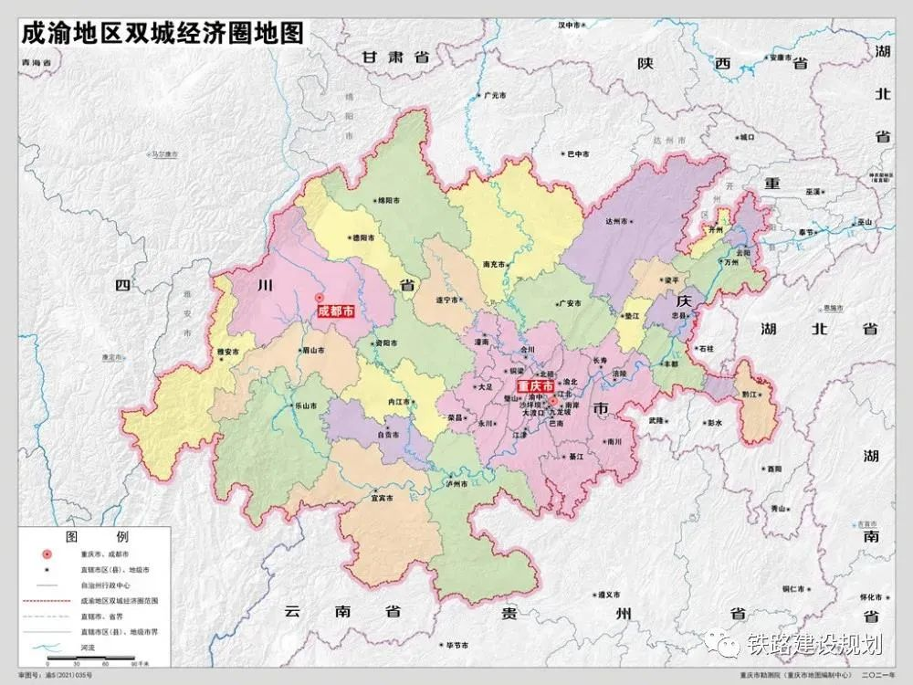 时机已到！如何选筹？都江堰邀你住进三遗之城