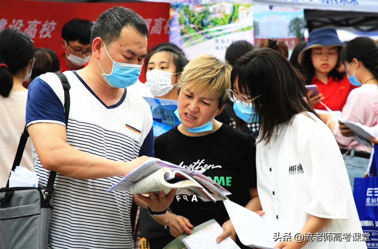 适合一本线上下10分报考的二本财经大学，专业实力强，考生可了解