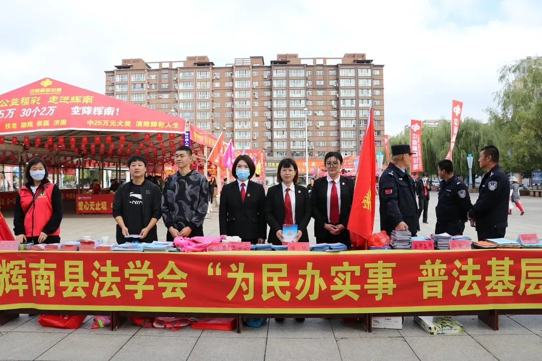 再见2021，你好2022