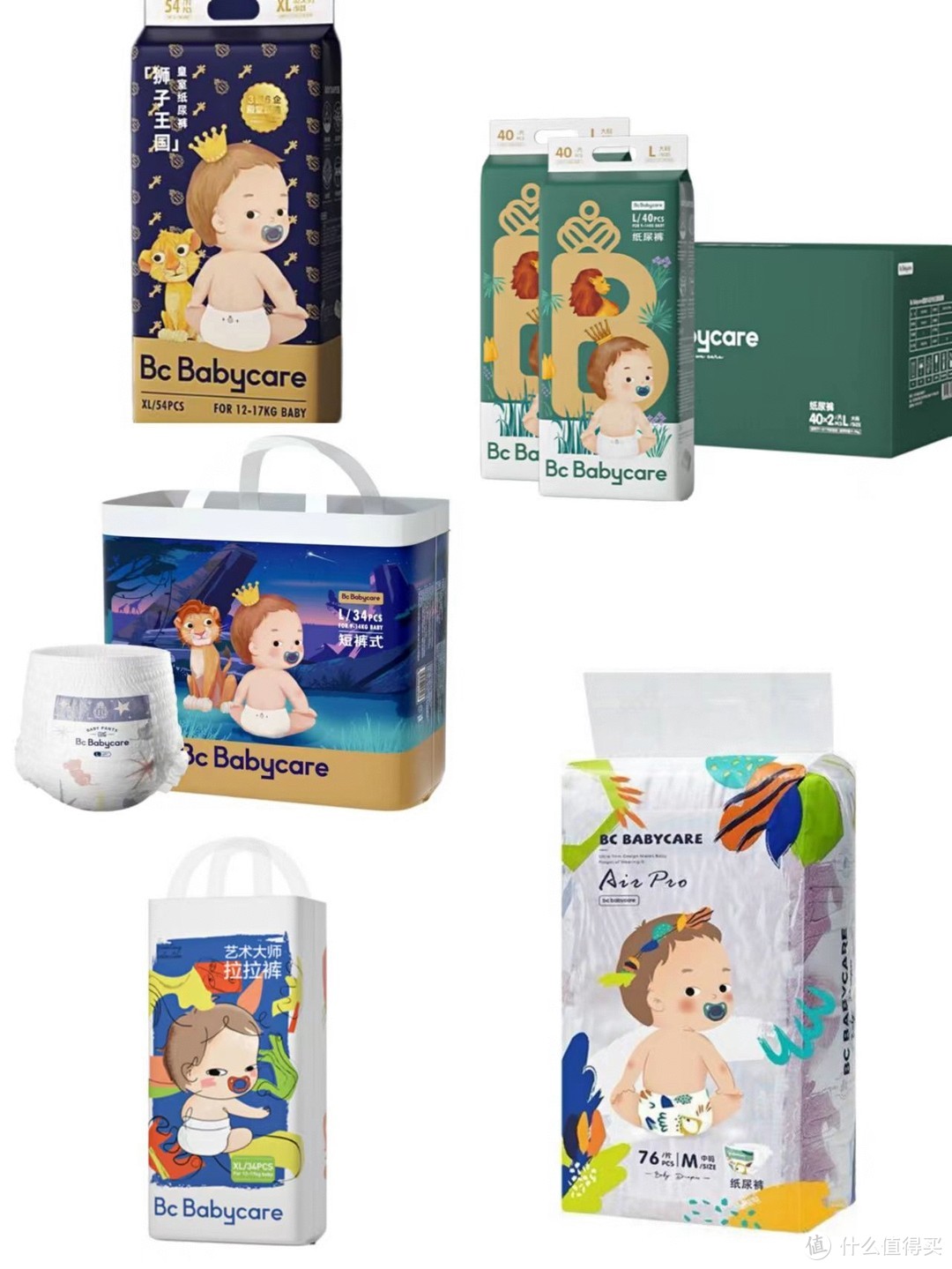 618来了！各品牌纸尿裤价格攻略