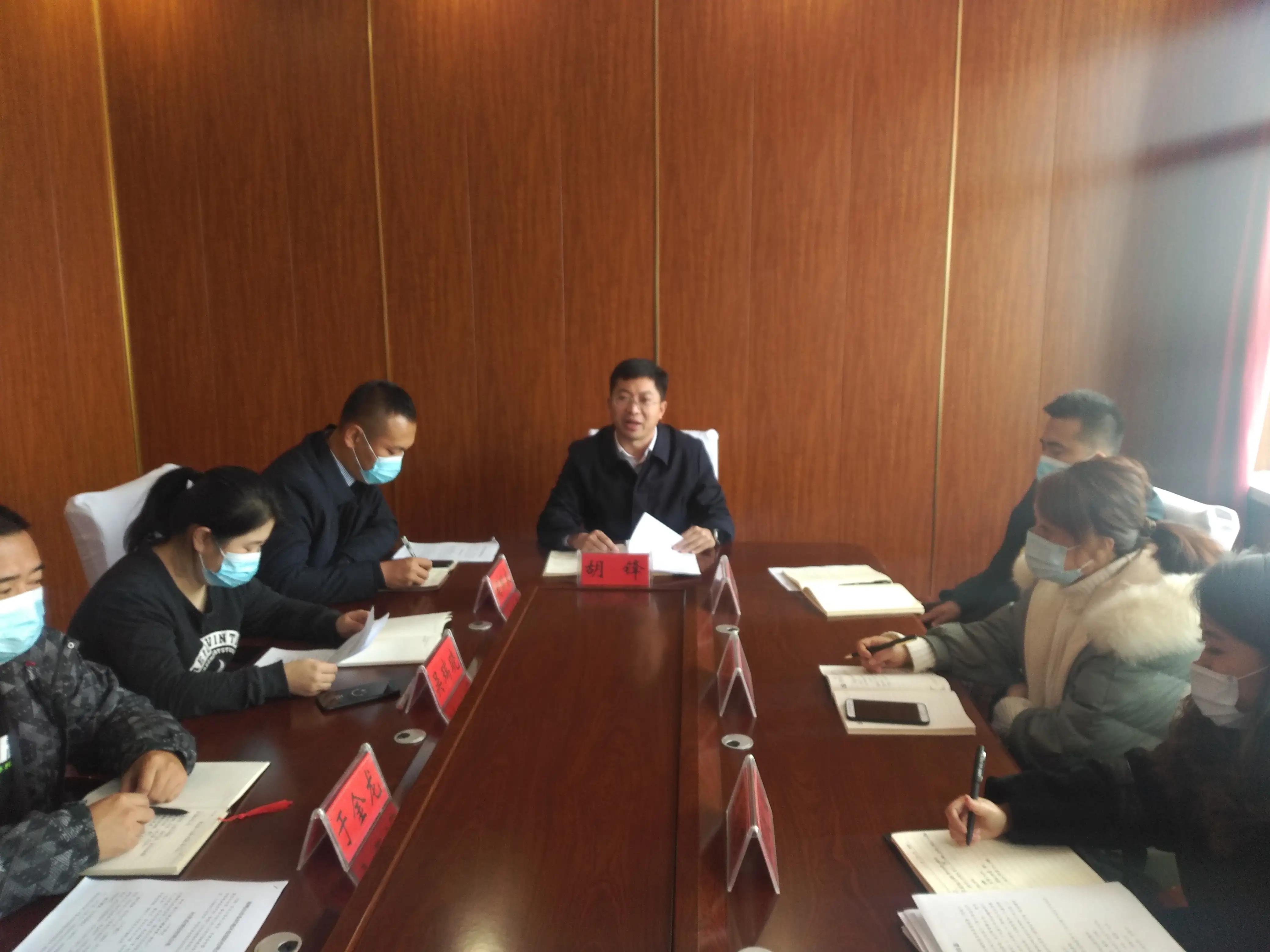 宝清县夹信子镇召开十八届第七次党委（扩大）会议