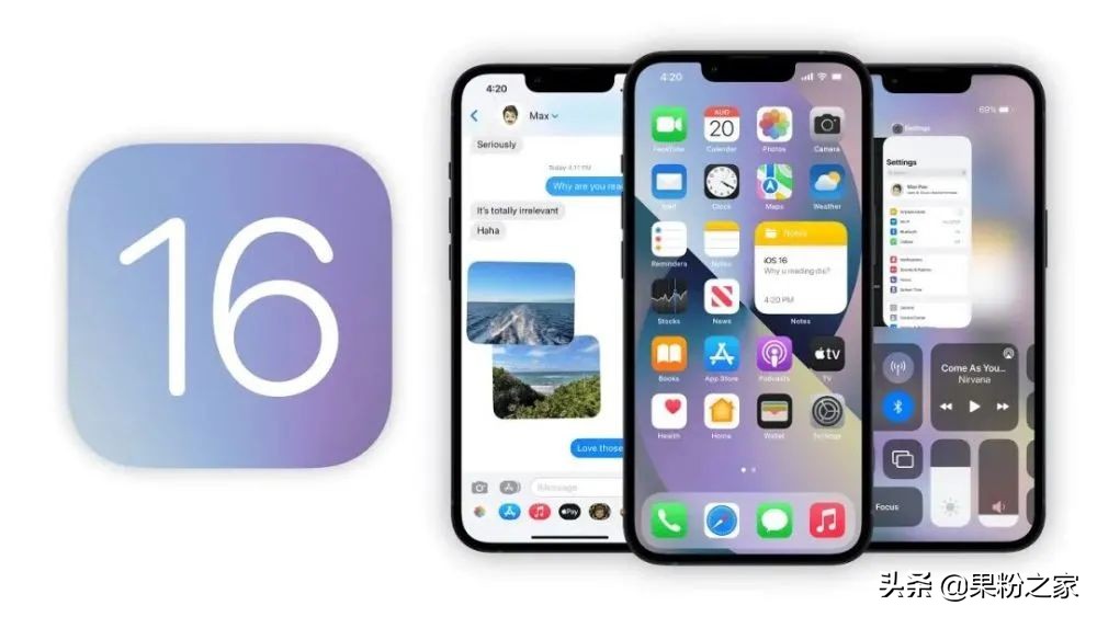 iOS 16升級(jí)名單曝光丨蘋果M2處理器準(zhǔn)備就緒