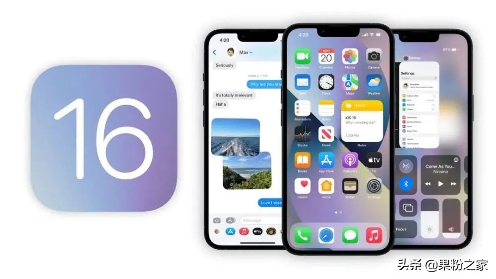 iOS 16升级名单曝光丨苹果M2处理器准备就绪