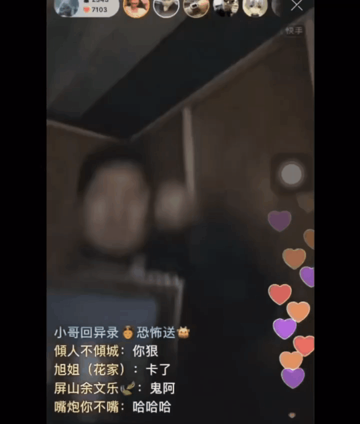 《咒》绝了！它就是今年华语第一鬼片