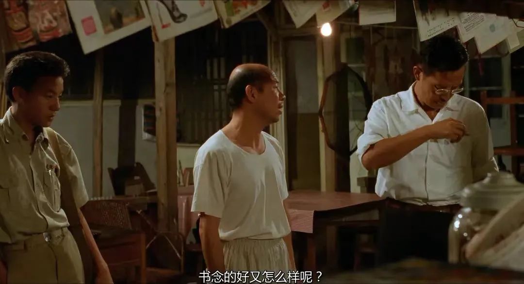 为什么《可岭街少年杀人事件》是杨德昌最优秀的作品呢。