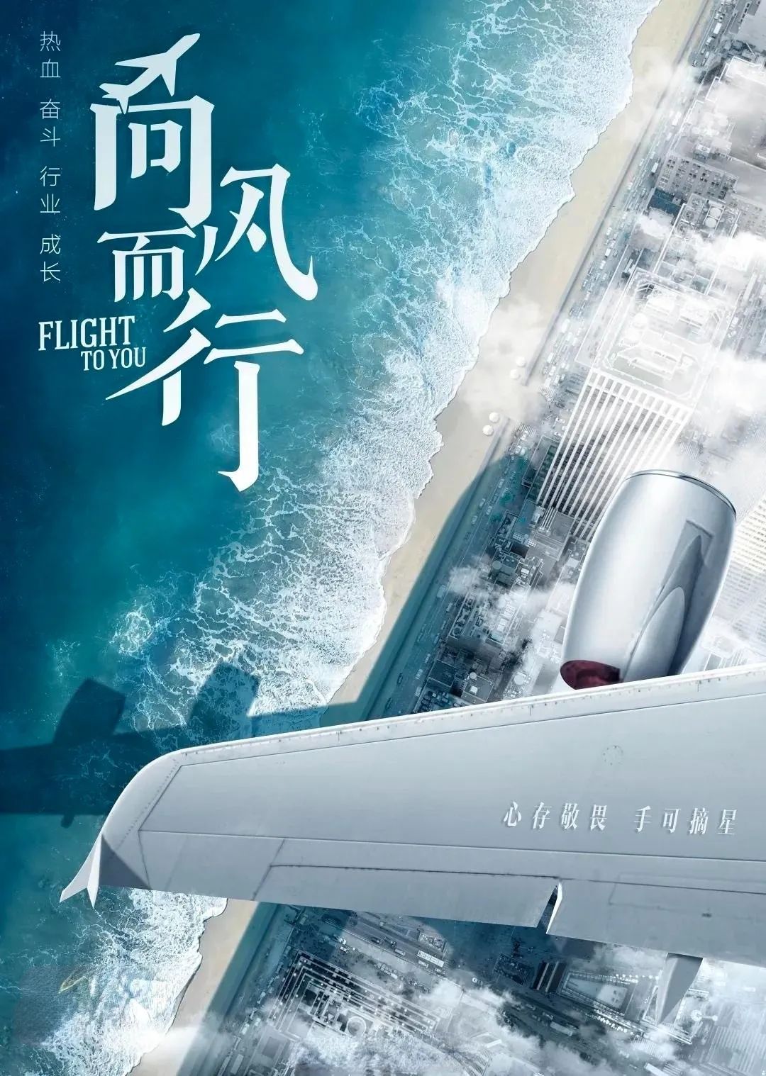 这阵“风”，到底刮得有多大？