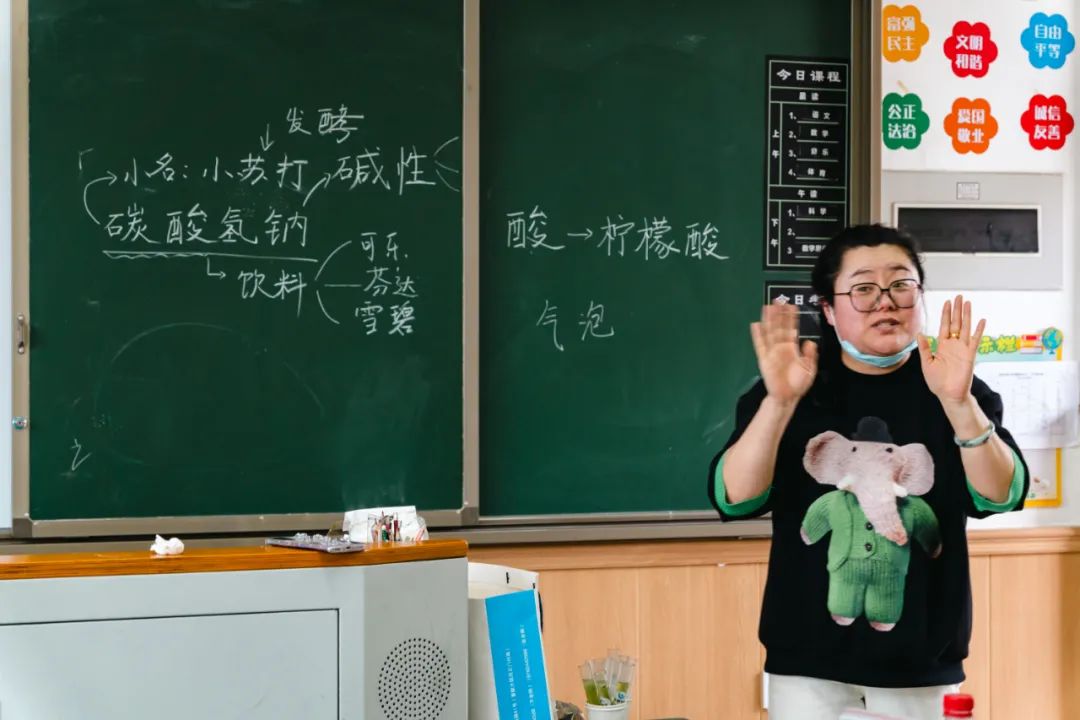 用心托管 安心托付丨双流实小外国语学校周末托管