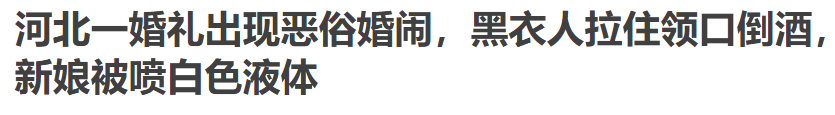 一开播就拿下3个第一，我断言：赵丽颖这部新剧，会很快火向全国