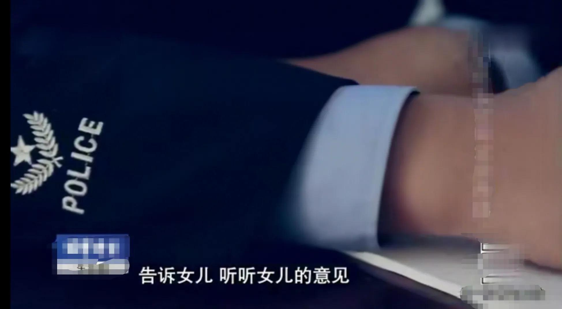 2018年，老太太化身少女与丈夫网恋骗200万，男子：报警，离婚