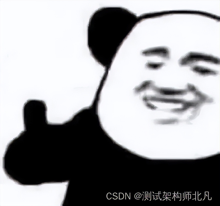 python接口自动化「头条涨薪技术」- DDT数据驱动测试