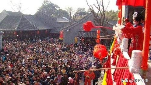 2014年放假安排,2014年放假安排时间表