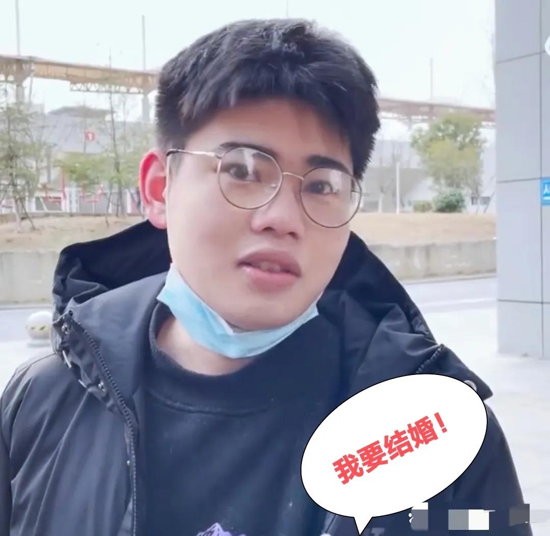 “我等不及了，想要结婚”！00后小伙在2月22日急不可耐地登记