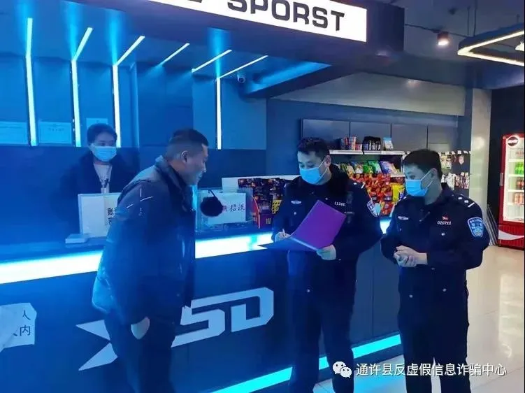 【战严寒 护平安】河南开封：守护不会降温！蜀黍在，平安就在！