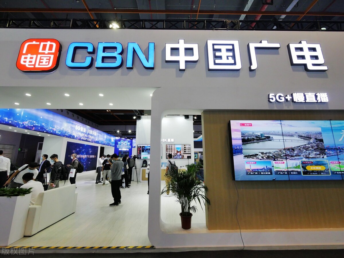 192放号啦！“第四大运营商”来临，你准备好了吗？