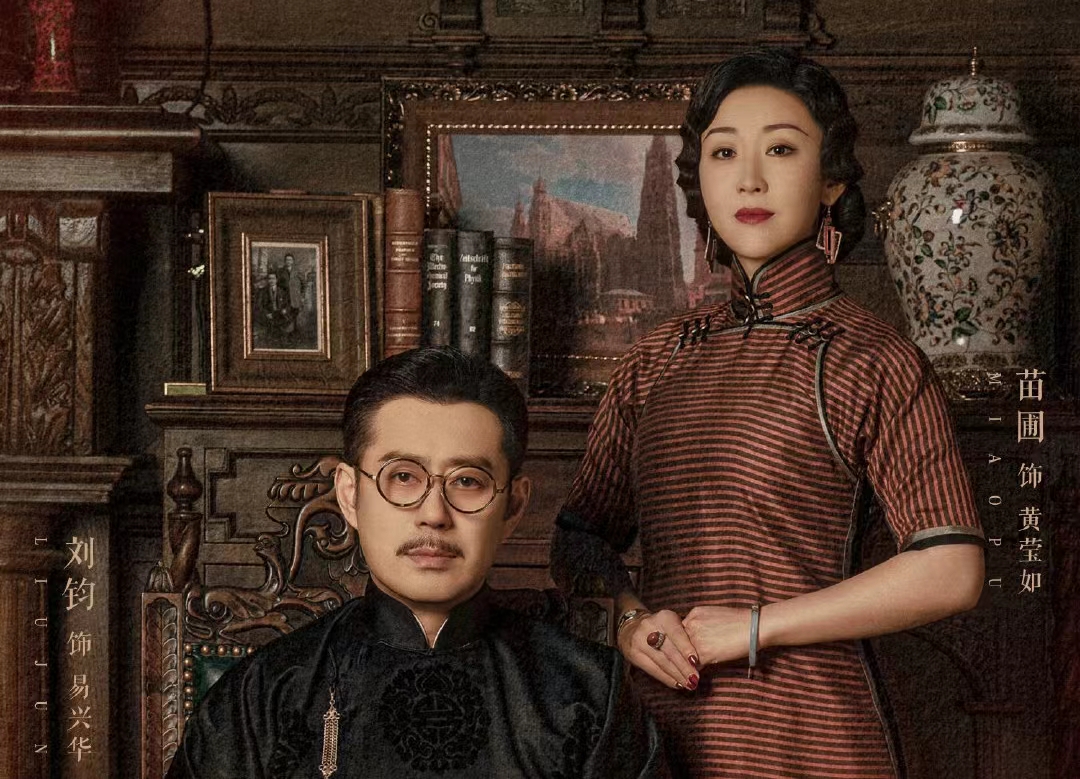 传家看到易兴华藏的十五缸金条才懂他厌弃易钟玉母亲周氏的真正原因