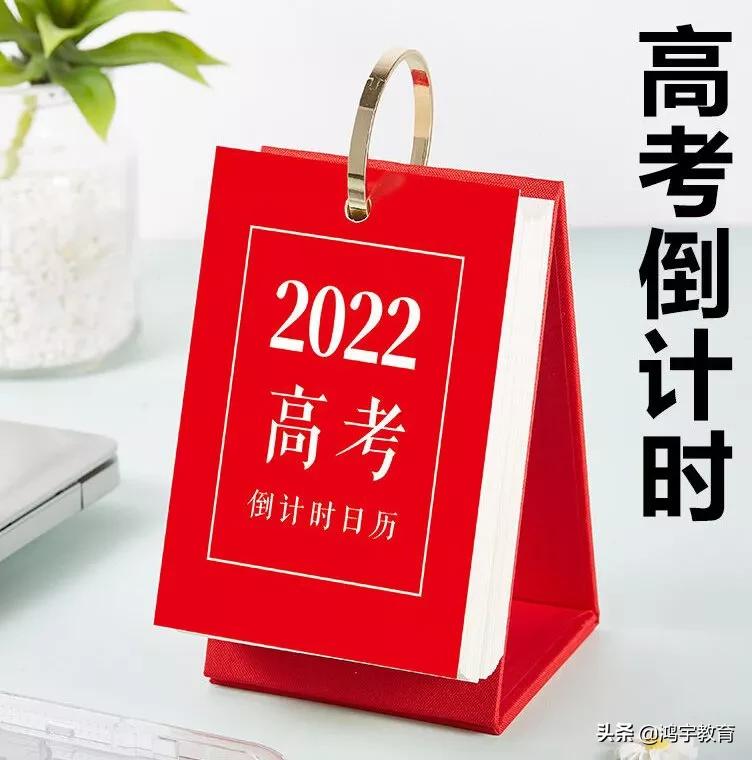 2022甘肃省一诊理科综合物理试卷整体评阅分析