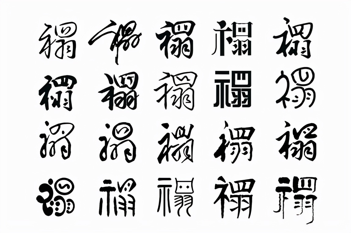 禤怎么读？禤的读音和意思