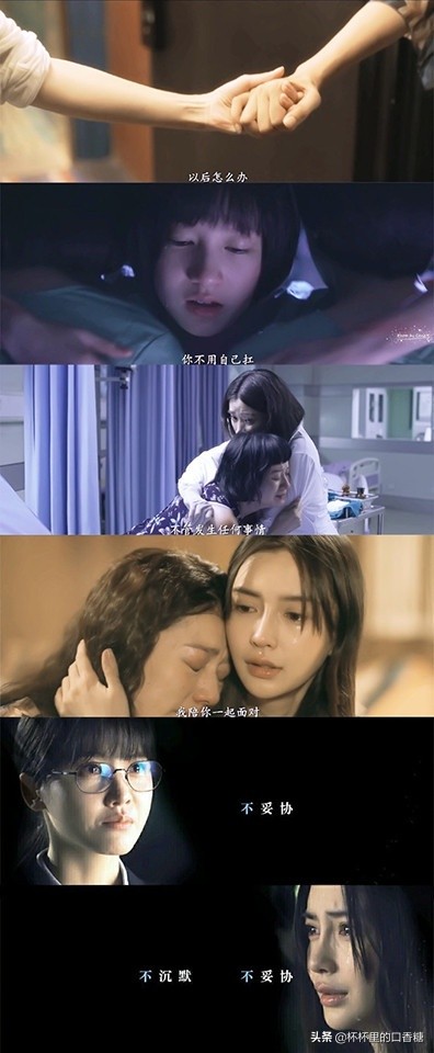 热门悬疑剧评分榜TOP10！《开端》第四《隐秘的角落》第三