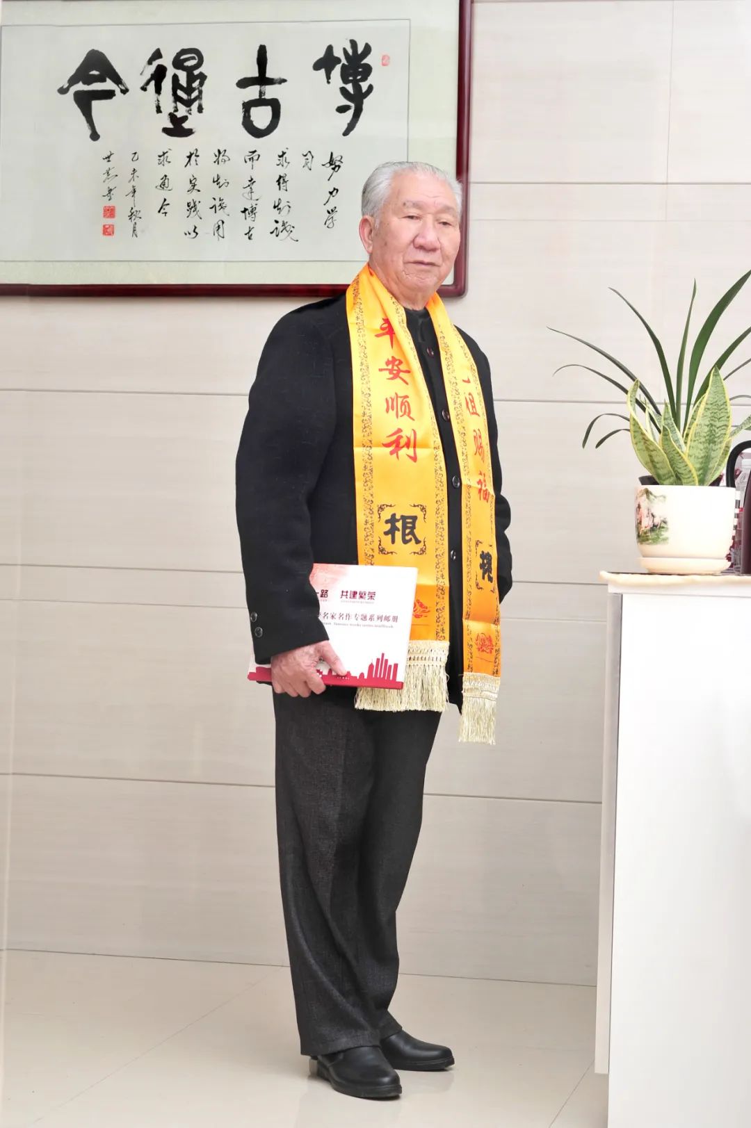 唐世恭 | 福虎迎春·丹青贺岁——全国优秀书画名家作品展